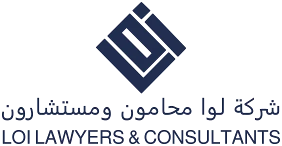 LOI Lawyers & Consultants